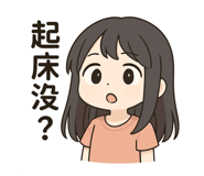 786615371