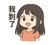 786615372