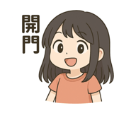 786615374