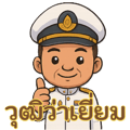 786621355
