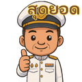 786621363
