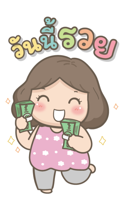 ลายที่ 43