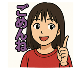 786632694