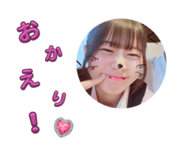 786632747