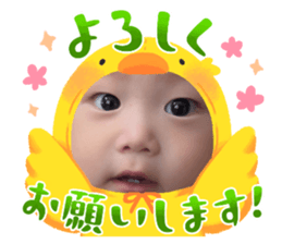 786643425
