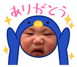 786643445