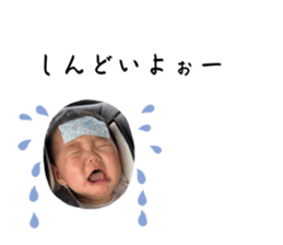 786647695