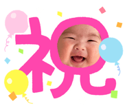786648423