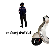 786649089