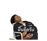 786649091