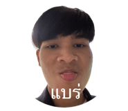 786649096