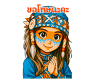 786651416