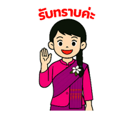 786651419