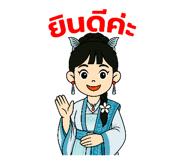 786651430
