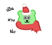 786651962
