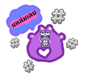 786651965