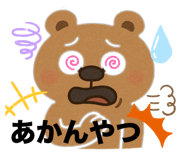 786659460