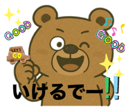 786659461