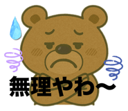786659466