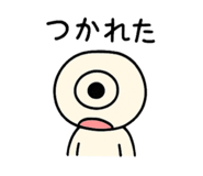 786659545