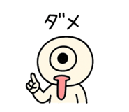 786659546