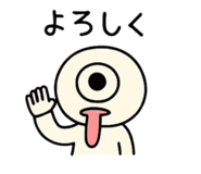 786659547
