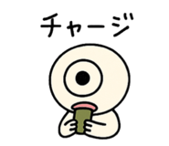 786659549