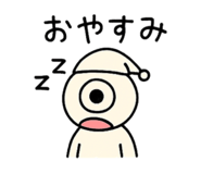786659552