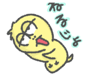 786659641