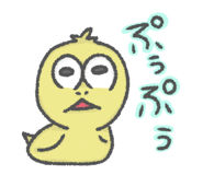 786659648