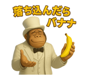 786661426