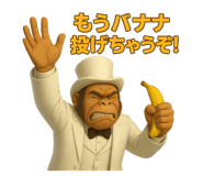786661430