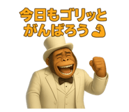 786661431