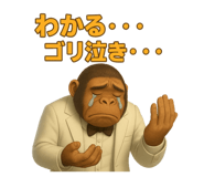 786661432