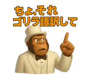 786661436