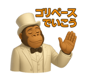 786661437