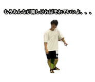 786662247