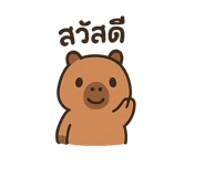786662787