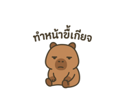786662792