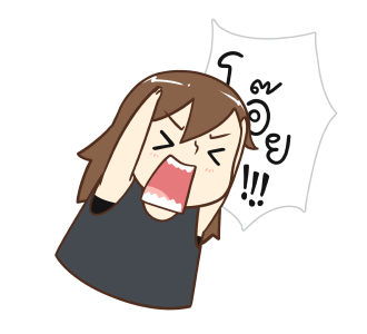 ลายที่ 9