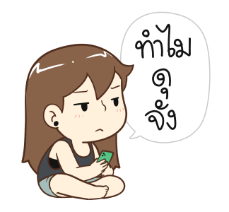 ลายที่ 21