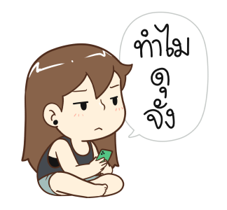 ป๊อปปี้ 2025 รูปที่ 11