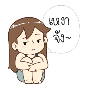 ลายที่ 23