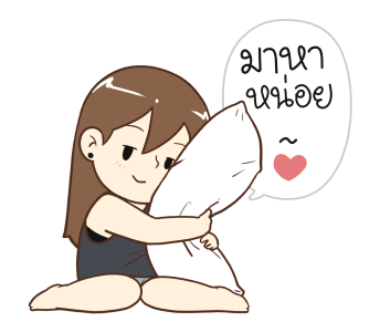 ลายที่ 27