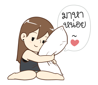 ป๊อปปี้ 2025 รูปที่ 14