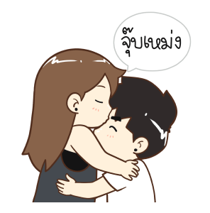 ลายที่ 47