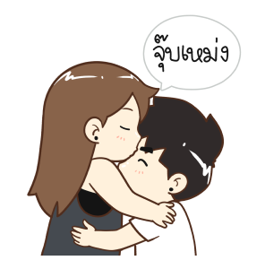 ป๊อปปี้ 2025 รูปที่ 24