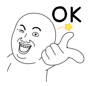 ลายที่ 9