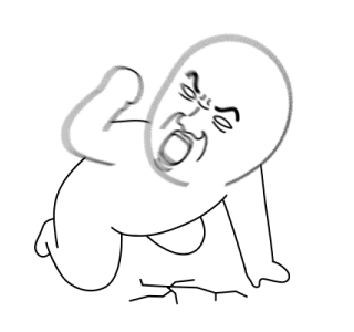 ลายที่ 13