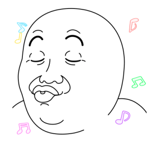 ลายที่ 17